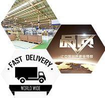 響應(yīng)及時(shí)，#快速交貨